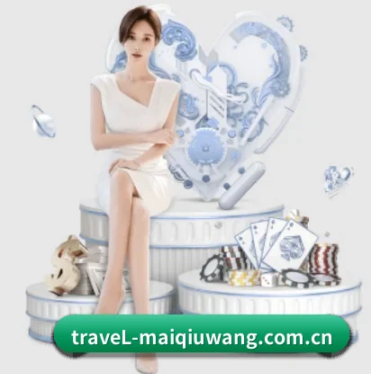 买球网的故事 - 体育资讯内容服务 - maiqiuwang