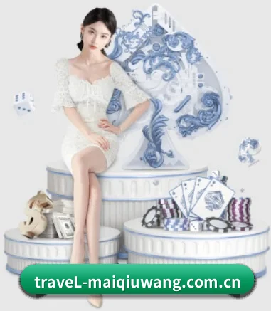买球网 APP | maiqiuwang